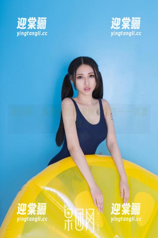 果团网 - 陈雅漫的皮衣观察报告——资源分享时间！