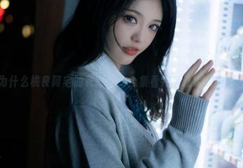 为什么桃良阿宅的花嫁cos合集看完后让人想重婚?