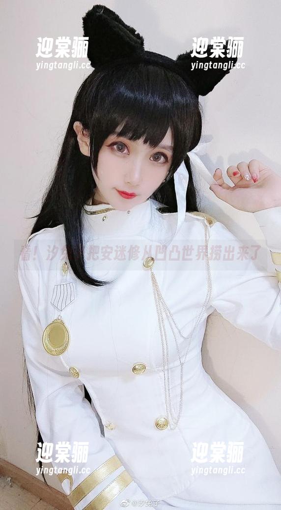 汐兔子 看!汐兔子把安迷修从凹凸世界捞出来了
