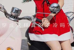 爱尤物 – 脸盲也无妨，这里有井酱baby的美腿免费套图，高颜值保驾护航！