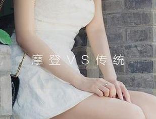 爱尤物 – 强推尹菲的居家图集，插座和小物件竟然成为摄影的重点，真会玩……