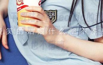爱尤物 – 下载陆萱萱cecilia的和服写真，填满你的图库，碰到有趣的事回忆起来也不错嘛。