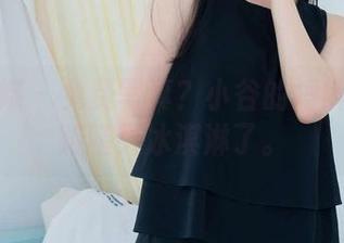 物恋传媒 – 免费写真?小谷的短裤让我想跑腿买冰淇淋了。
