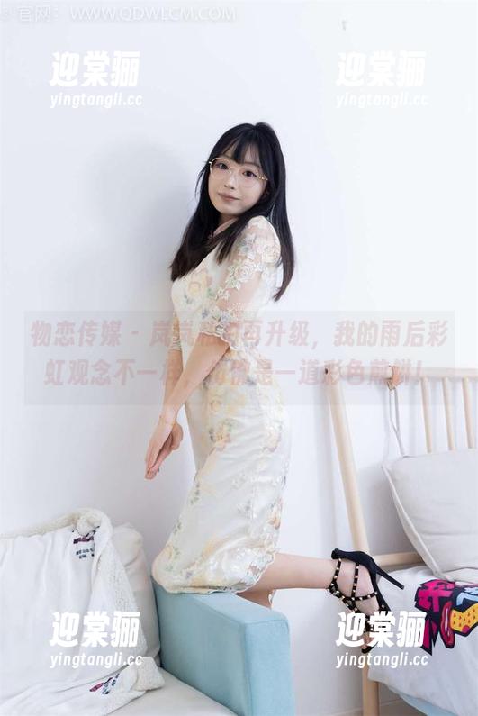 物恋传媒 - 岚岚私拍再升级，我的雨后彩虹观念不一样，仿佛是一道彩色煎饼！