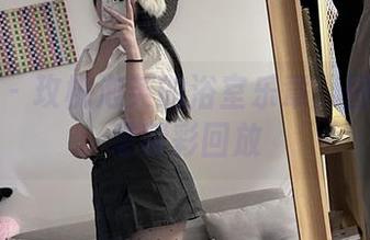 微密圈 – 玫桃泡芙的浴室乐章：图库又一波精彩回放