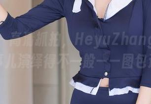 秀人网 – 高清抓拍,HeyuZhang把圣诞这事儿演绎得不一般——图包速递