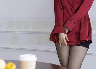 秀人网 – 唐安诺的婚纱系列,美图却是免费,只想悄悄保存!