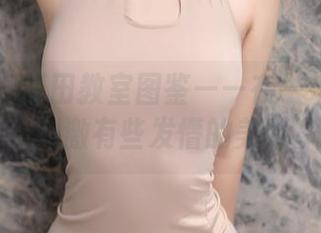 秀人网 – 麦田教室图鉴——在一堆书本旁，刺激有些发懵的美感。
