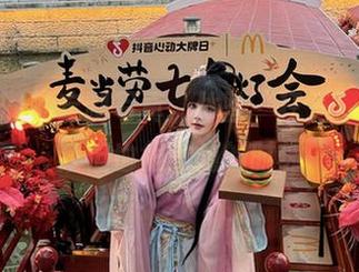 秋山AkI的定制写真,体验“狂三”不是很狂但也很过瘾的时刻