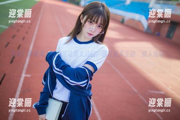 更新！来看绮太郎的运动服女孩红，这才是真正的‘懒人运动’！