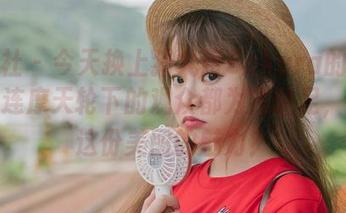 菠萝社 – 今天换上猫九酱Sakura的职业装，连摩天轮下的观众都为我驻足，竟是这份美图的魅力？
