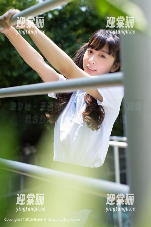 菠萝社 - 王语纯的白裙，全套下载，超级适合当做午后的消遣。你们懂的
