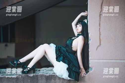 落落Raku有个灰丝小宇宙，资源满满的cos，只等你懂得