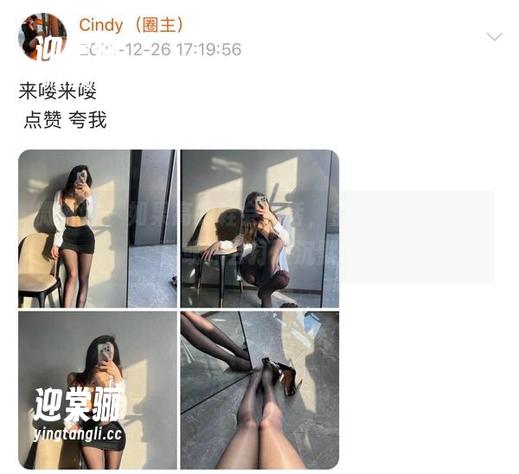 金希儿 微密圈 - 如果高跟鞋会说话,金希儿的私拍图集或许会打破沉默?