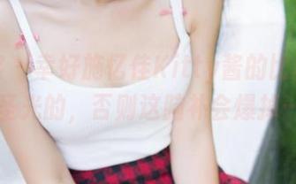 青豆客 – 幸好施忆佳Kitty酱的比基尼是无圣光的，否则这脑补会爆掉……
